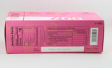 Haodong Beef Gelatin Sheets Plus [SILVER GRADE] - HAODONG